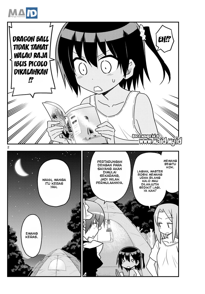 Tonikaku Kawaii Chapter 103 - halaman 6