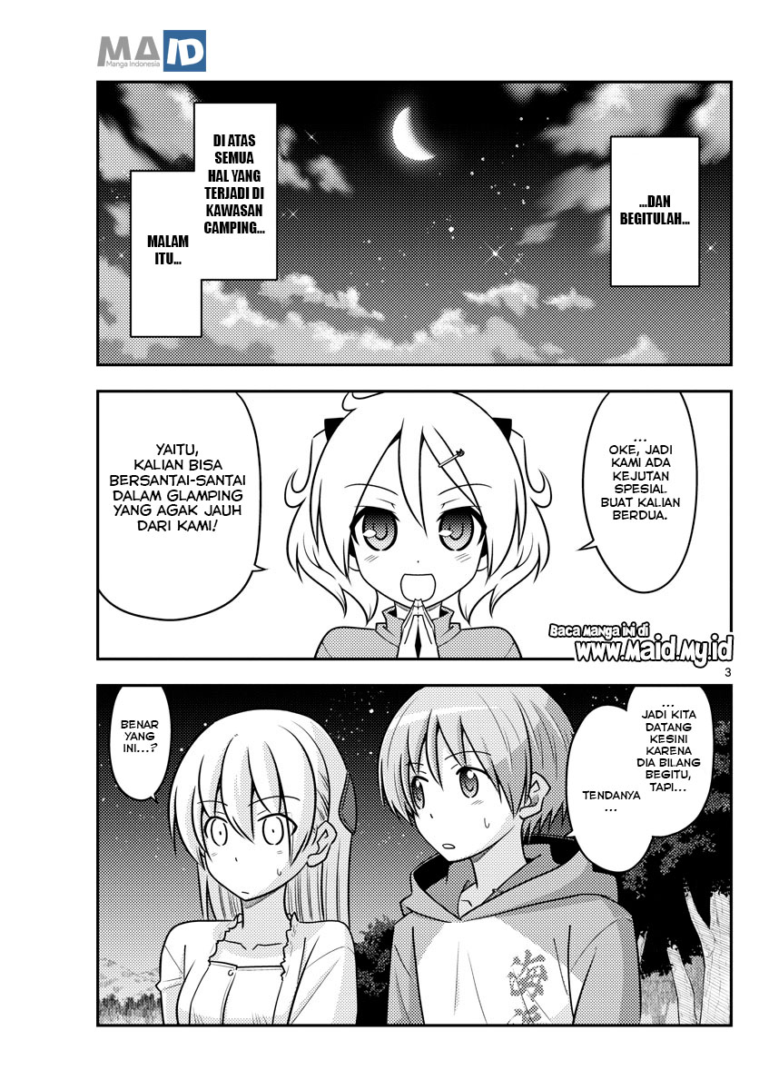Tonikaku Kawaii Chapter 103 - halaman 7