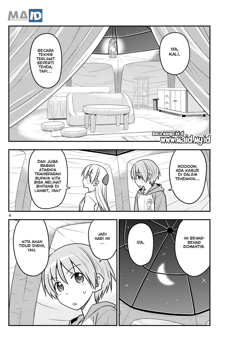 Tonikaku Kawaii Chapter 103 - halaman 8