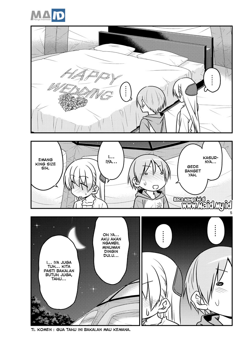 Tonikaku Kawaii Chapter 103 - halaman 9