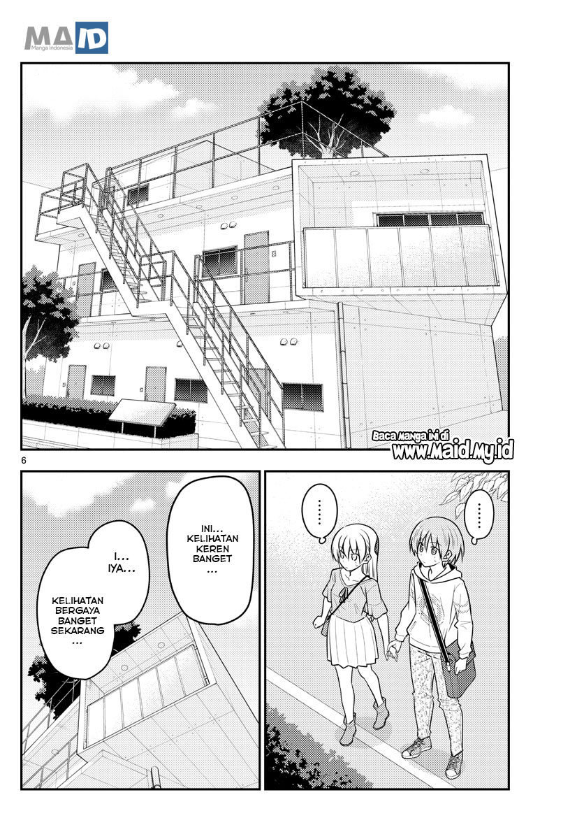 Tonikaku Kawaii Chapter 105 - halaman 10