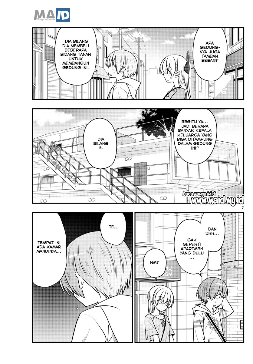 Tonikaku Kawaii Chapter 105 - halaman 11