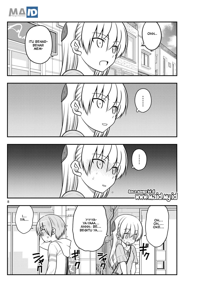 Tonikaku Kawaii Chapter 105 - halaman 12