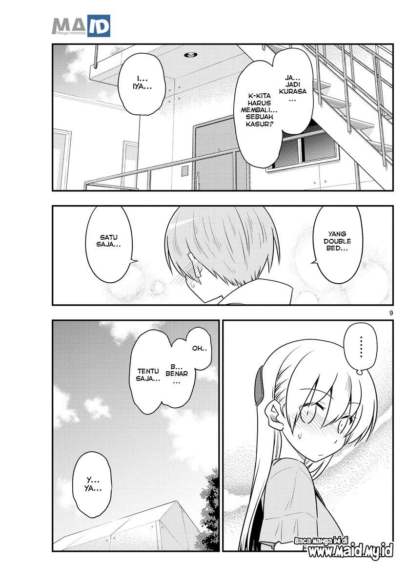 Tonikaku Kawaii Chapter 105 - halaman 13