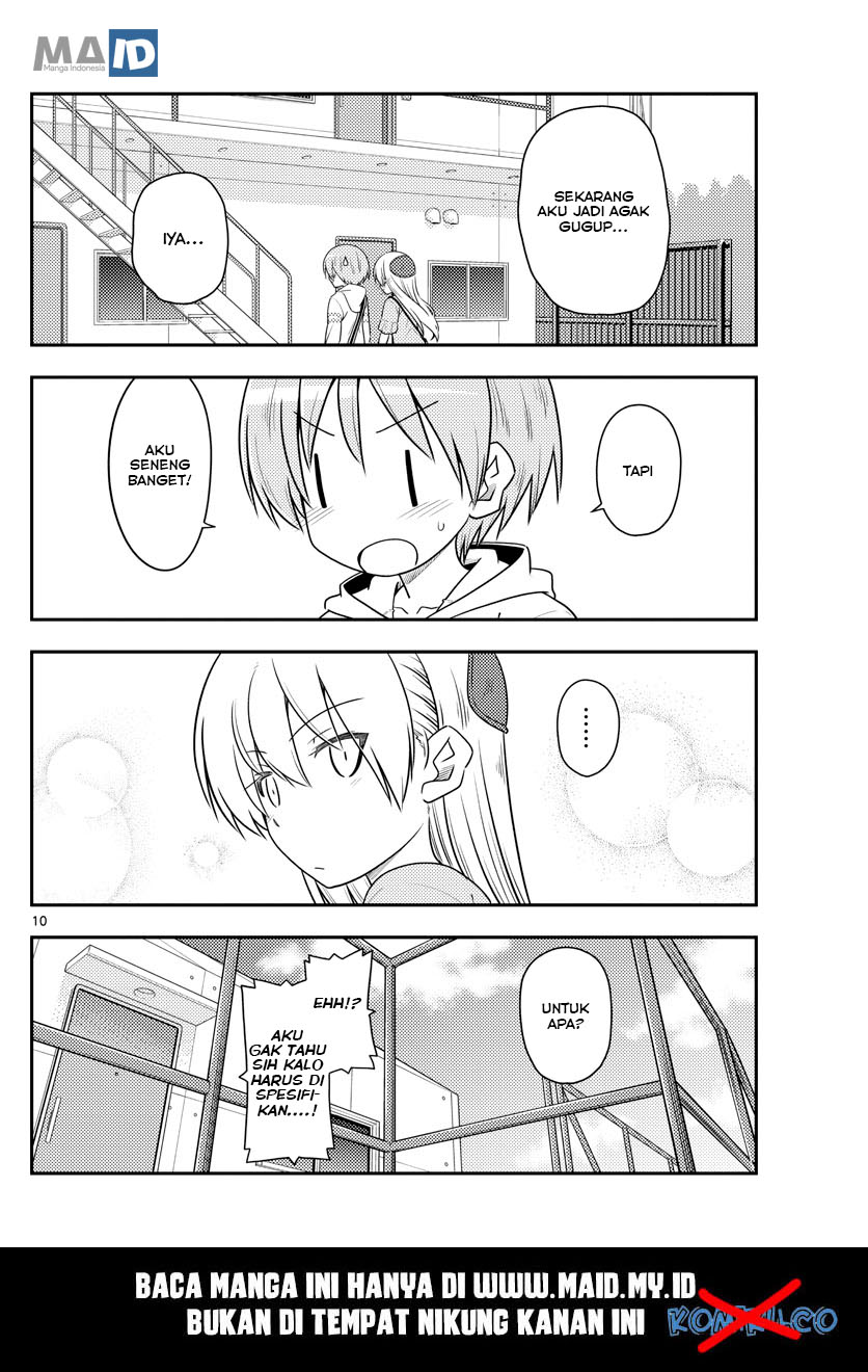 Tonikaku Kawaii Chapter 105 - halaman 14