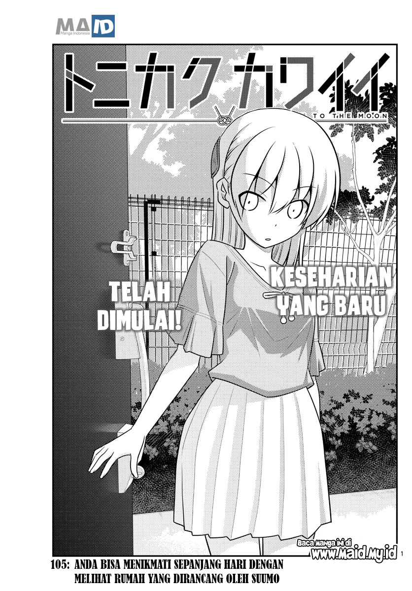 Tonikaku Kawaii Chapter 105 - halaman 5
