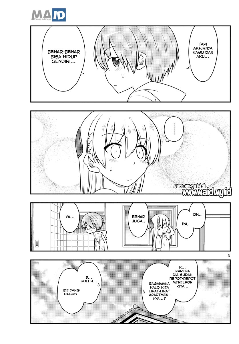 Tonikaku Kawaii Chapter 105 - halaman 9