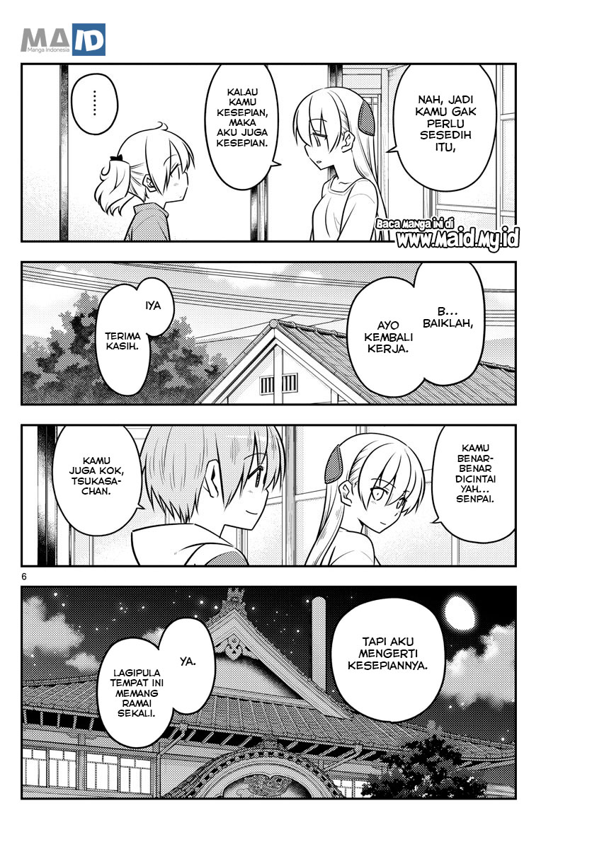 Tonikaku Kawaii Chapter 107 - halaman 10