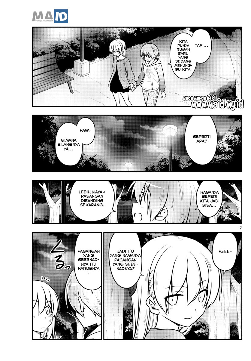 Tonikaku Kawaii Chapter 107 - halaman 11