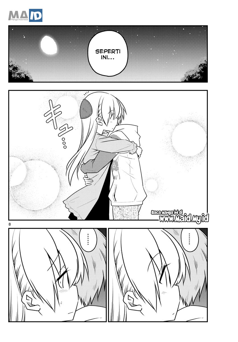 Tonikaku Kawaii Chapter 107 - halaman 12