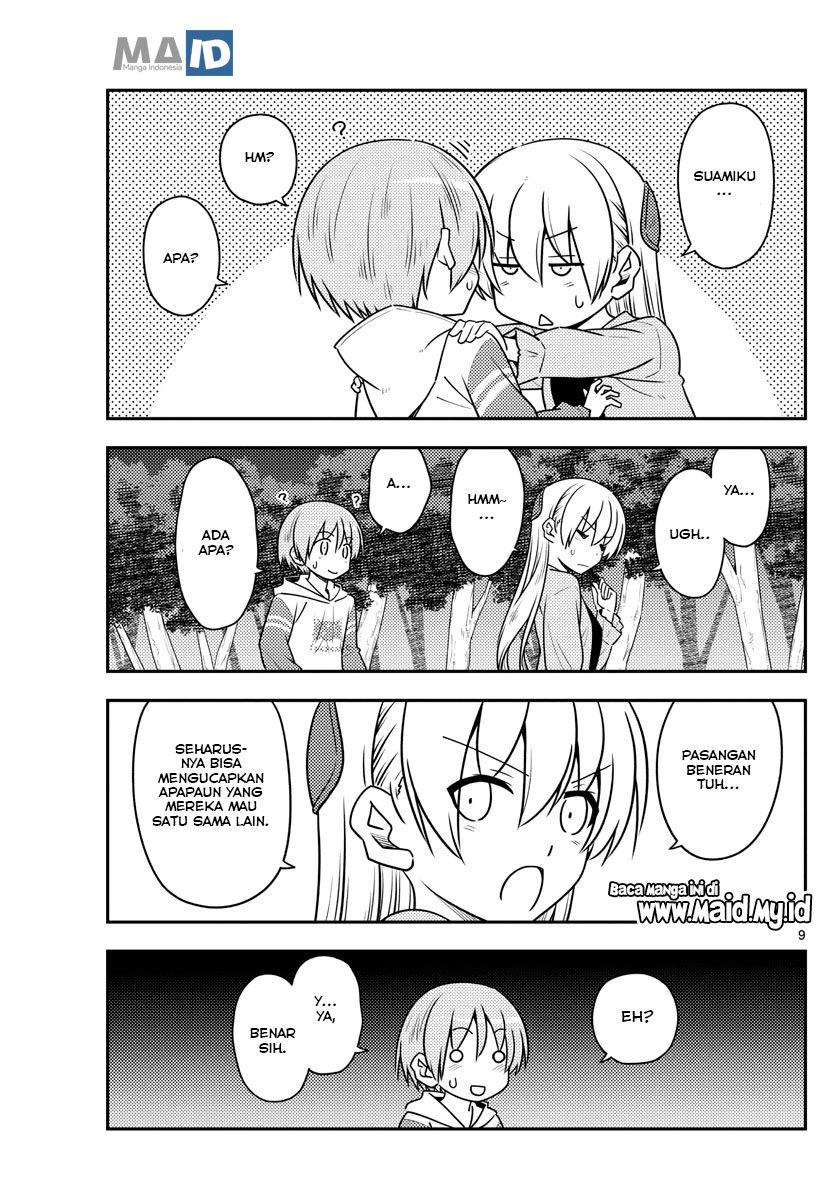 Tonikaku Kawaii Chapter 107 - halaman 13