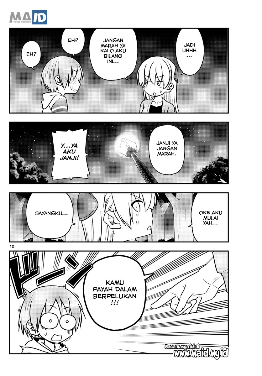 Tonikaku Kawaii Chapter 107 - halaman 14