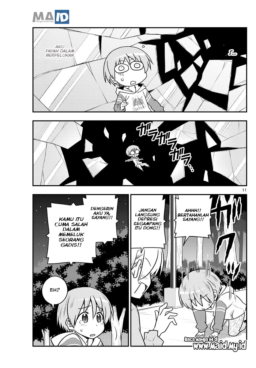 Tonikaku Kawaii Chapter 107 - halaman 15