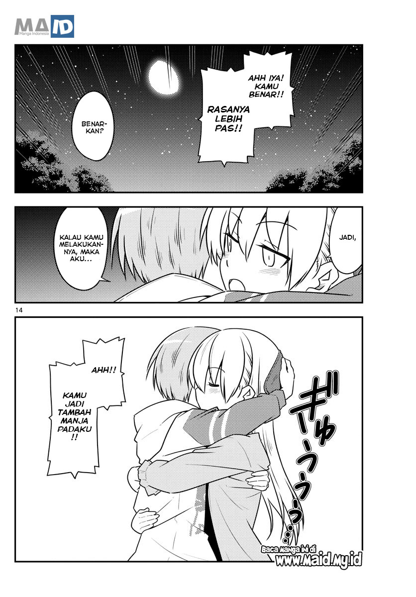 Tonikaku Kawaii Chapter 107 - halaman 18