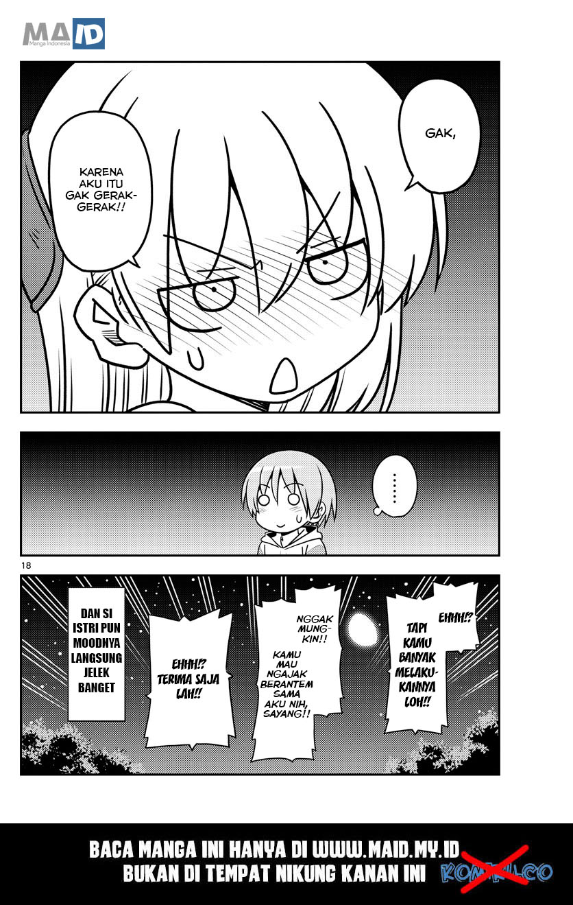 Tonikaku Kawaii Chapter 107 - halaman 22