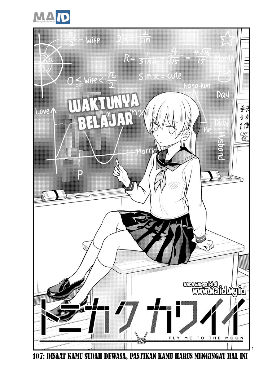 Tonikaku Kawaii Chapter 107 - halaman 5