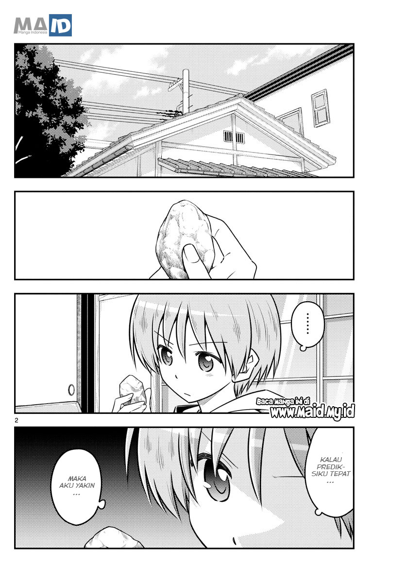 Tonikaku Kawaii Chapter 107 - halaman 6