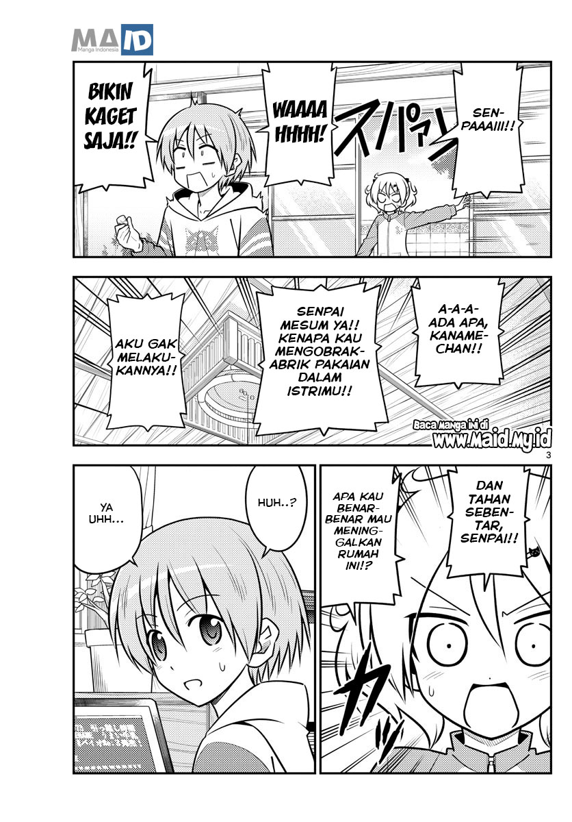 Tonikaku Kawaii Chapter 107 - halaman 7