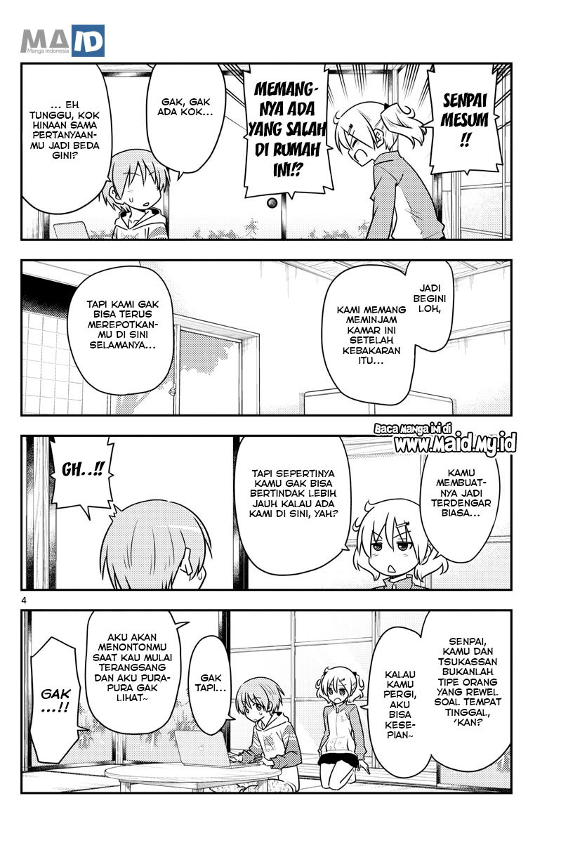 Tonikaku Kawaii Chapter 107 - halaman 8