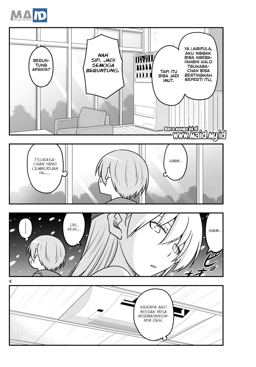 Tonikaku Kawaii Chapter 110 - halaman 10