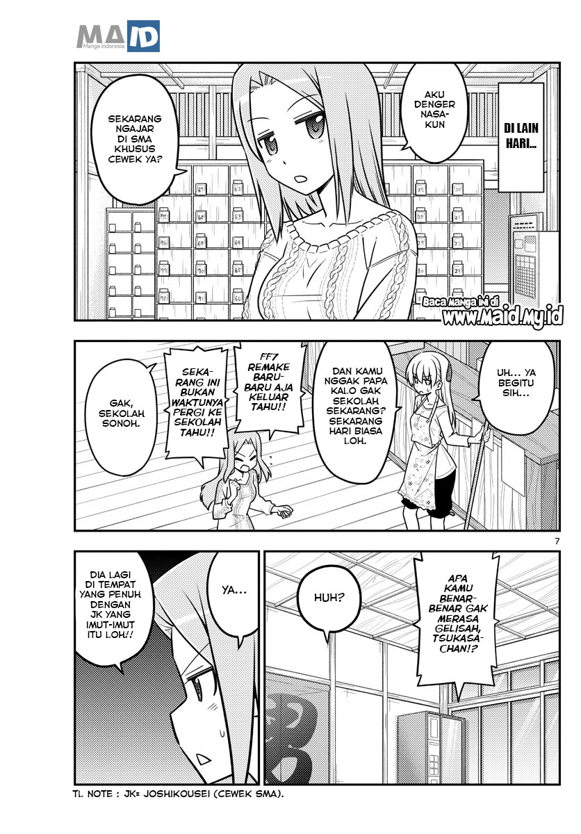 Tonikaku Kawaii Chapter 110 - halaman 11