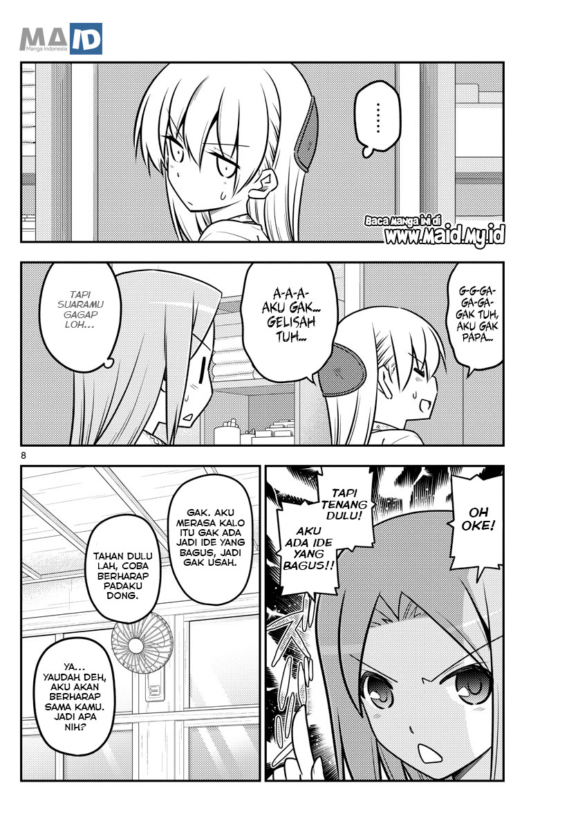 Tonikaku Kawaii Chapter 110 - halaman 12