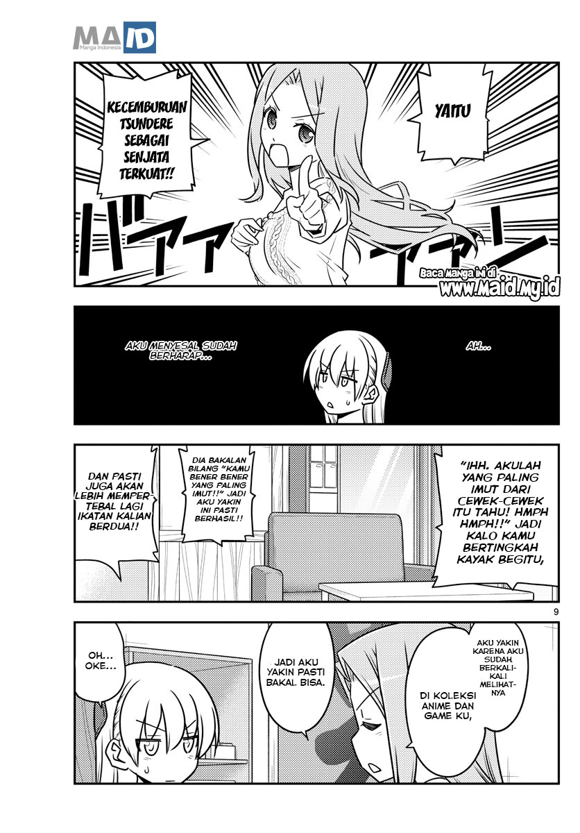 Tonikaku Kawaii Chapter 110 - halaman 13