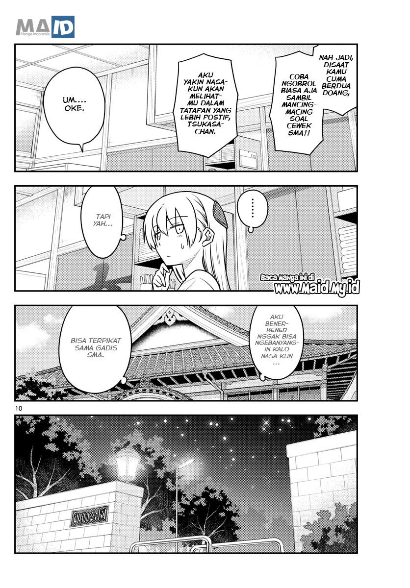 Tonikaku Kawaii Chapter 110 - halaman 14