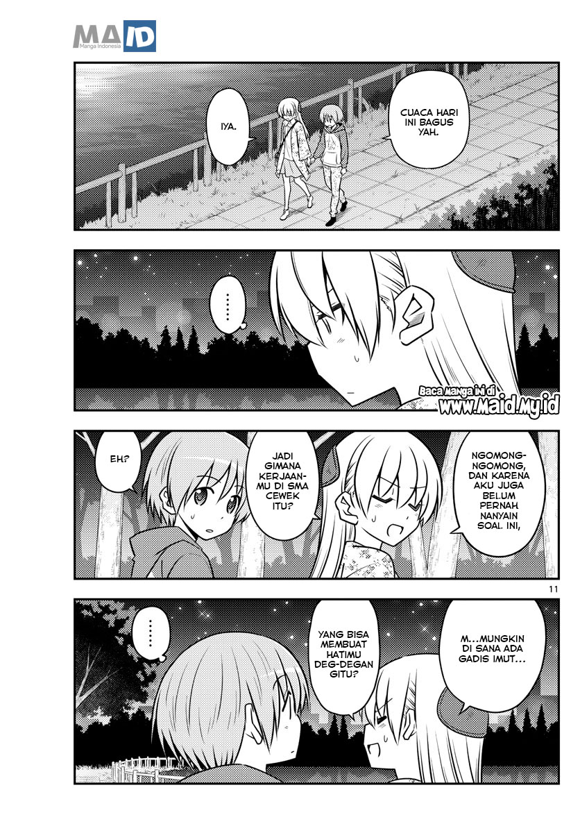 Tonikaku Kawaii Chapter 110 - halaman 15