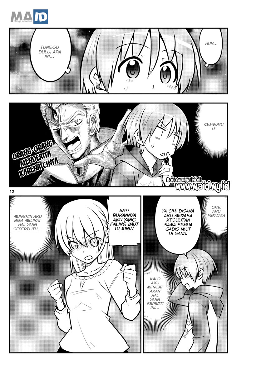 Tonikaku Kawaii Chapter 110 - halaman 16