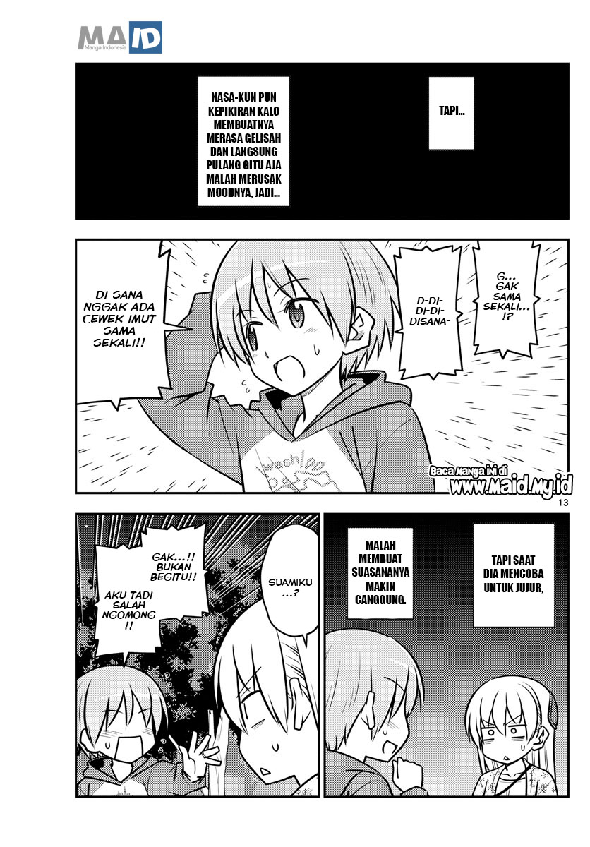 Tonikaku Kawaii Chapter 110 - halaman 17