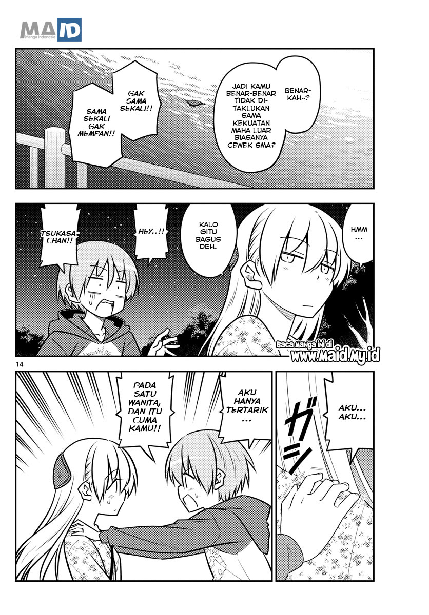 Tonikaku Kawaii Chapter 110 - halaman 18