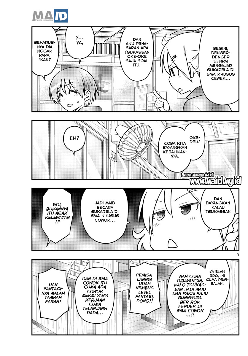 Tonikaku Kawaii Chapter 110 - halaman 7
