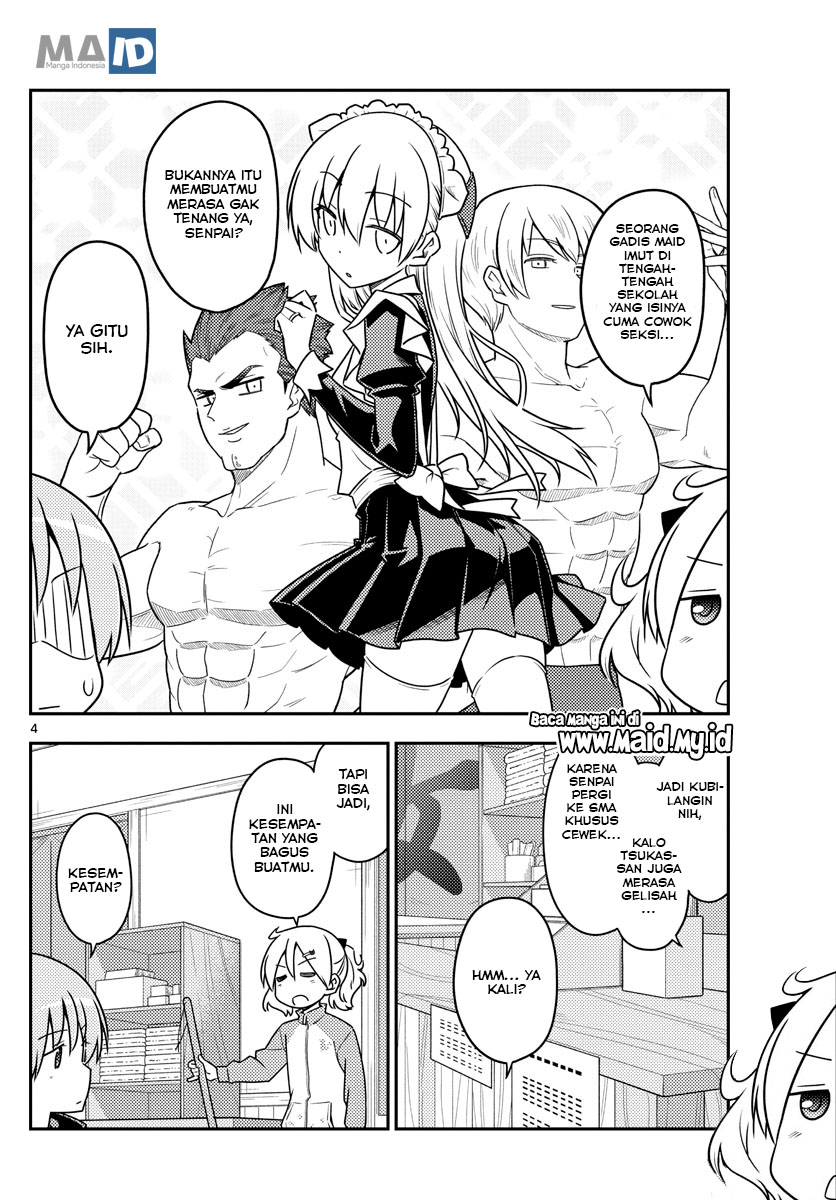 Tonikaku Kawaii Chapter 110 - halaman 8
