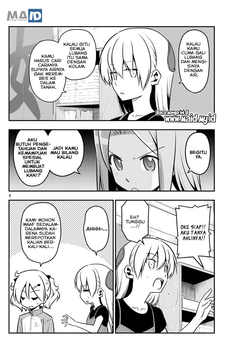 Tonikaku Kawaii Chapter 121 - halaman 10