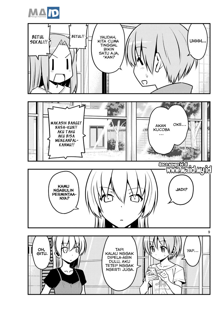 Tonikaku Kawaii Chapter 121 - halaman 13