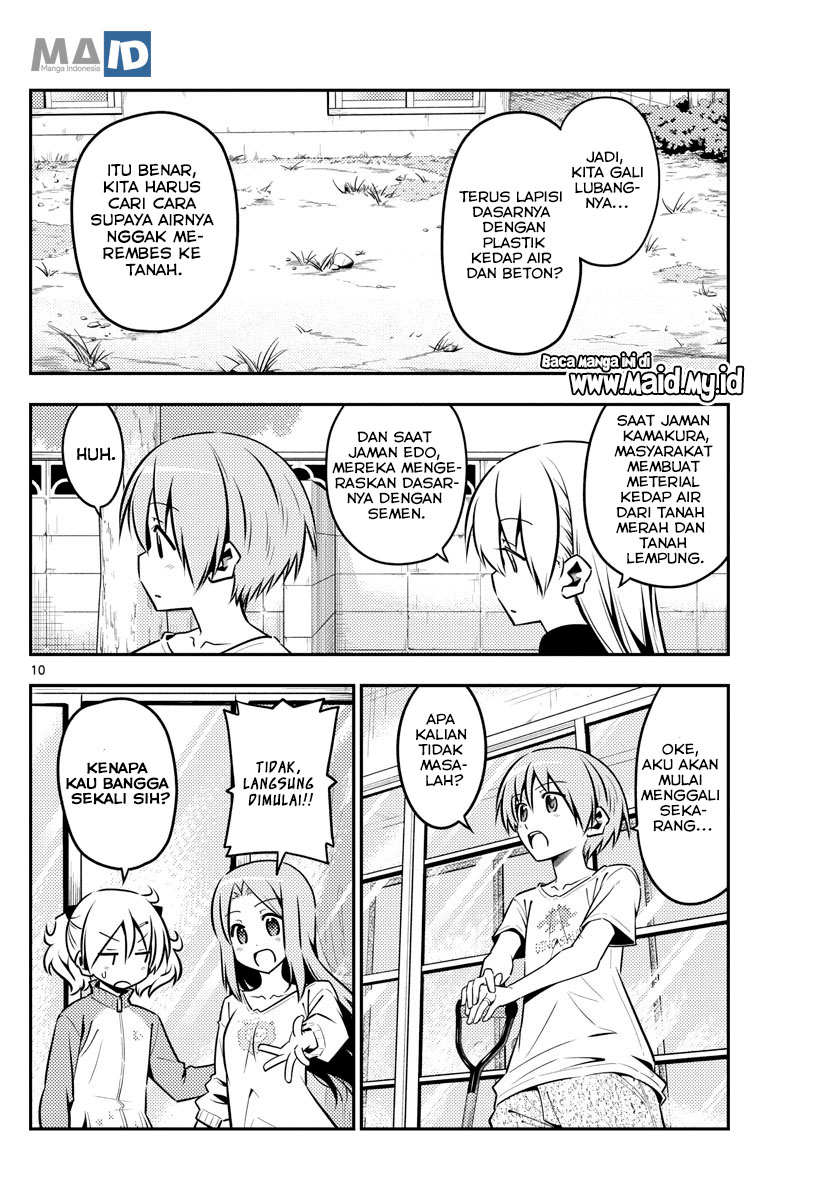 Tonikaku Kawaii Chapter 121 - halaman 14