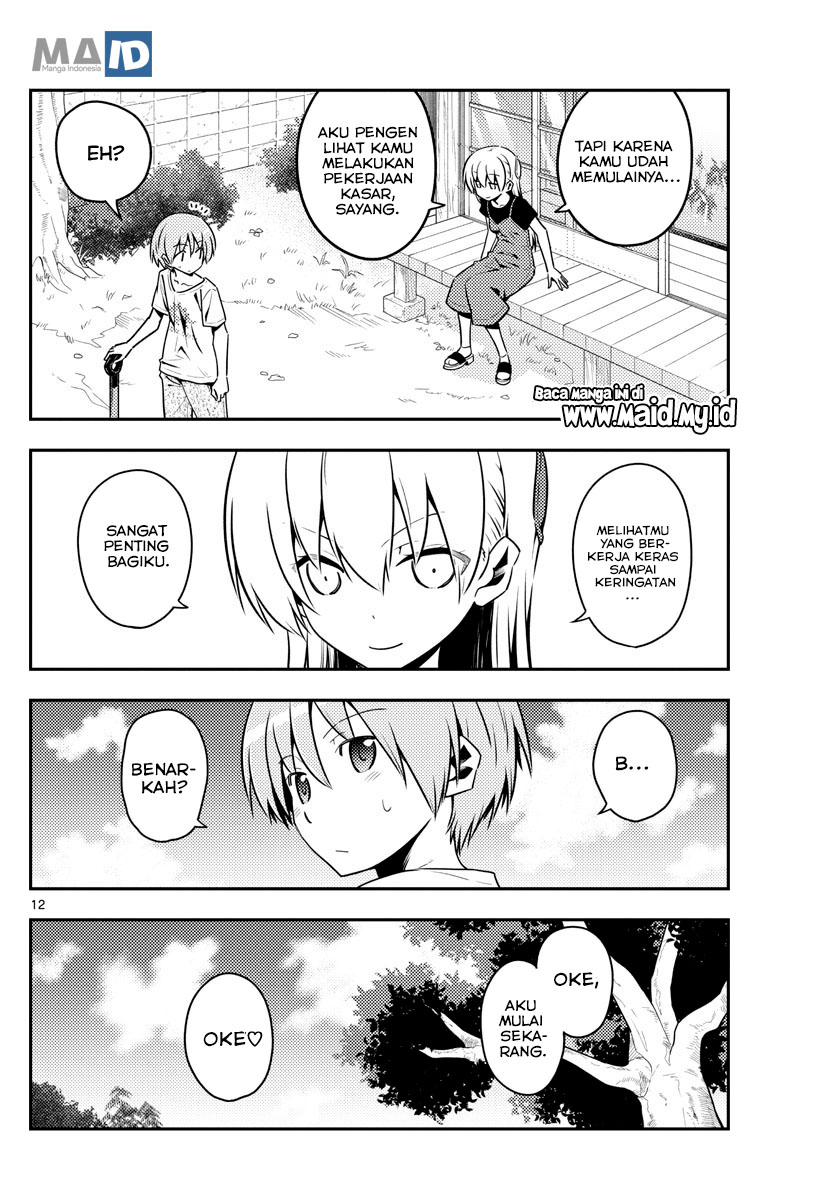 Tonikaku Kawaii Chapter 121 - halaman 16
