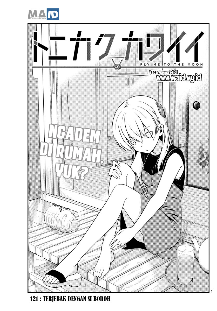 Tonikaku Kawaii Chapter 121 - halaman 5
