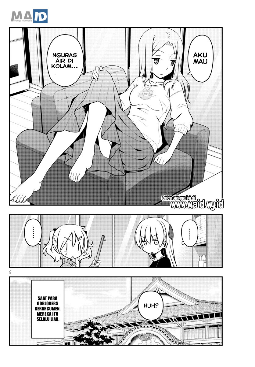 Tonikaku Kawaii Chapter 121 - halaman 6