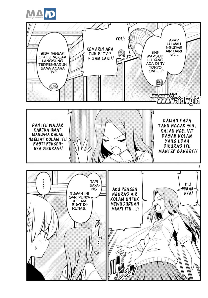 Tonikaku Kawaii Chapter 121 - halaman 7