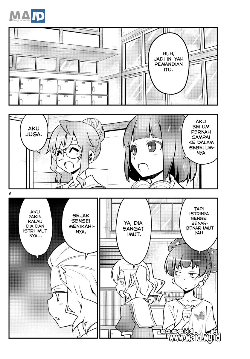 Tonikaku Kawaii Chapter 123 - halaman 10