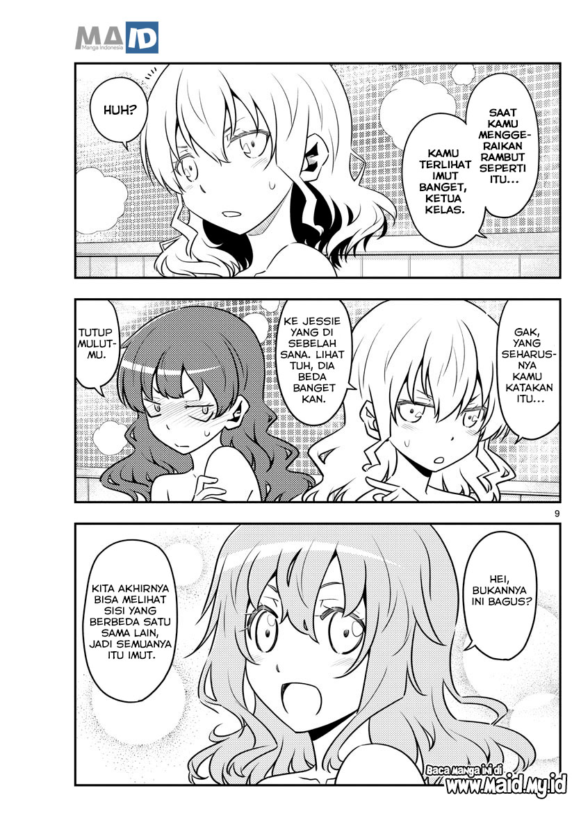 Tonikaku Kawaii Chapter 123 - halaman 13