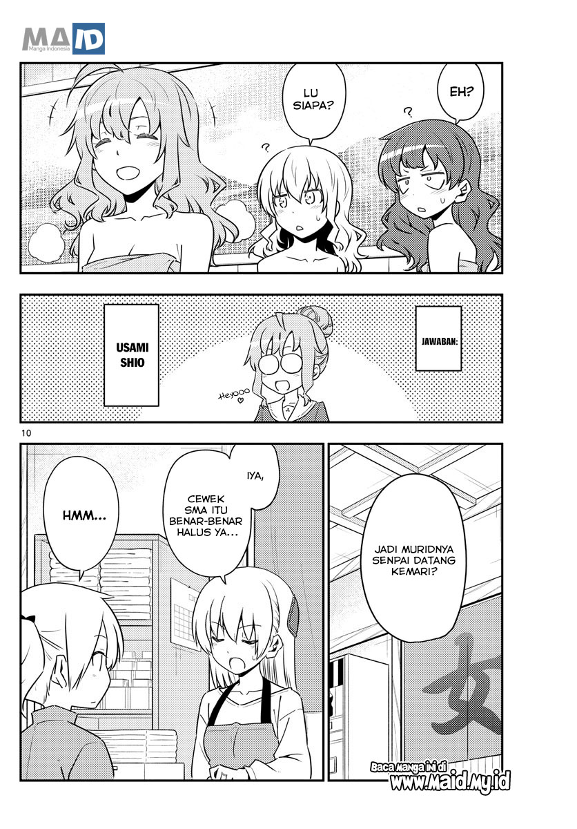 Tonikaku Kawaii Chapter 123 - halaman 14