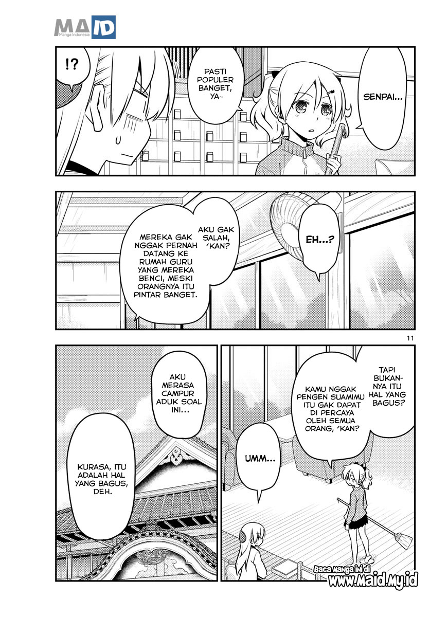 Tonikaku Kawaii Chapter 123 - halaman 15