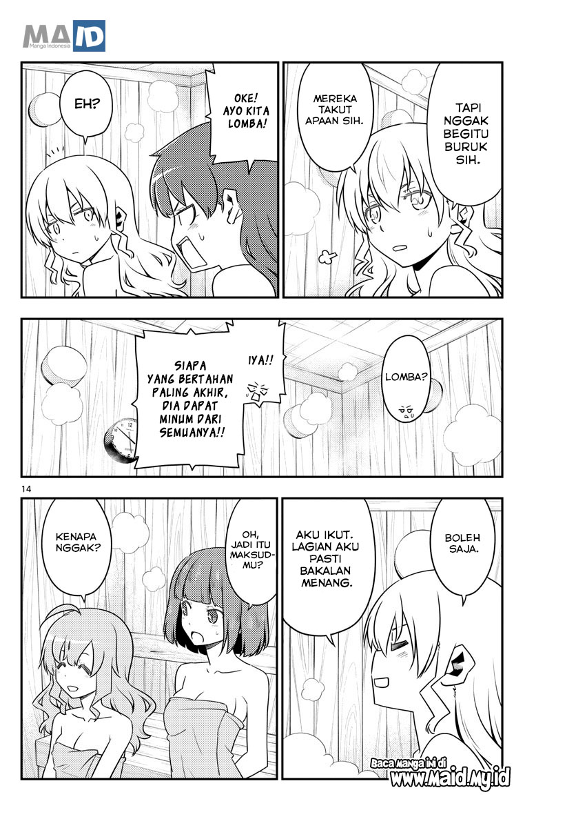 Tonikaku Kawaii Chapter 123 - halaman 18
