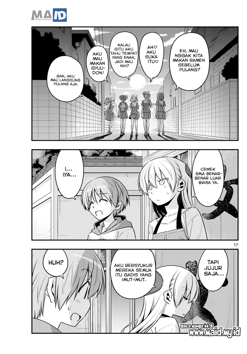 Tonikaku Kawaii Chapter 123 - halaman 21