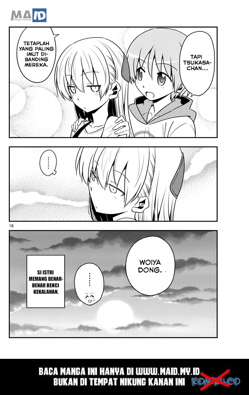 Tonikaku Kawaii Chapter 123 - halaman 22