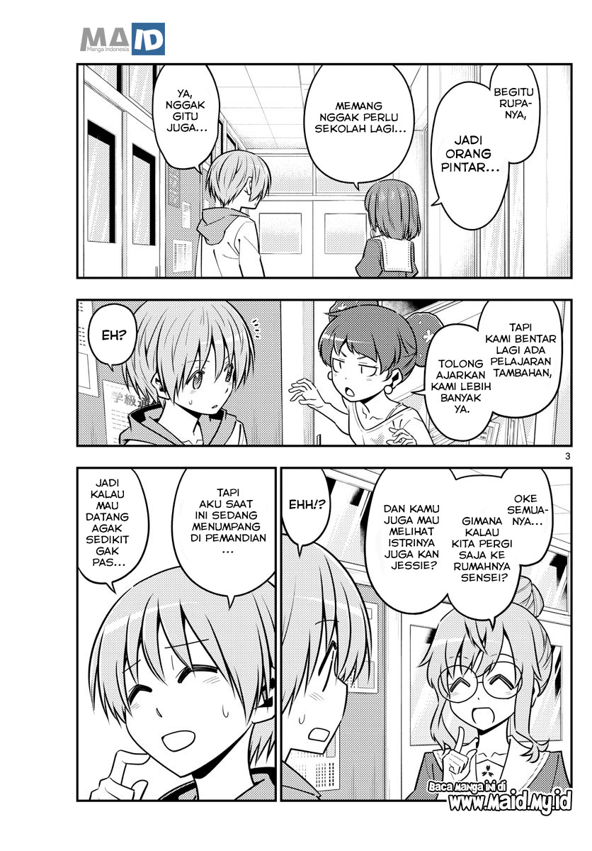 Tonikaku Kawaii Chapter 123 - halaman 7