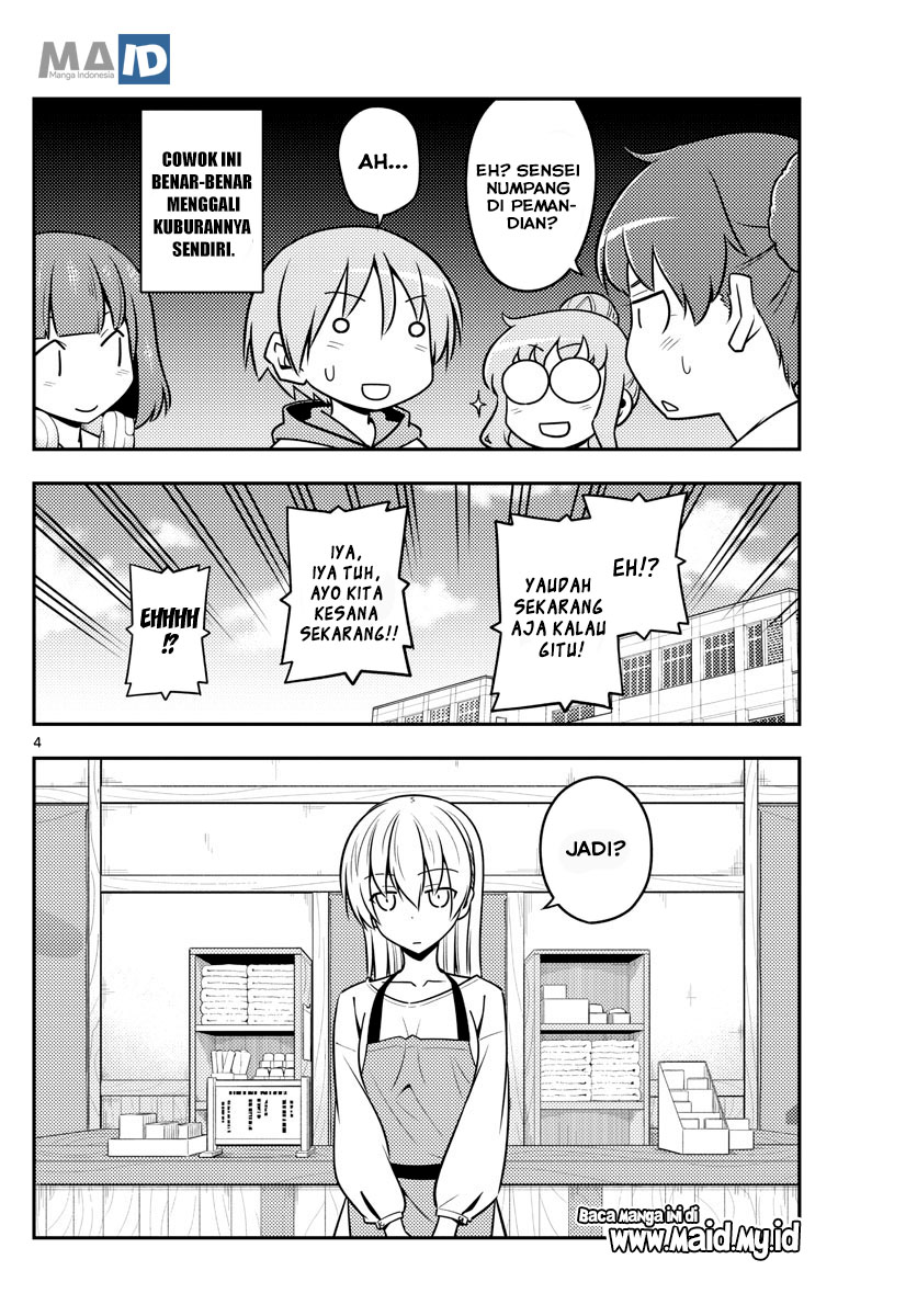 Tonikaku Kawaii Chapter 123 - halaman 8